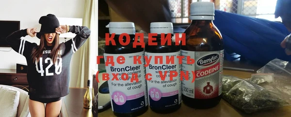 гашиш Волоколамск