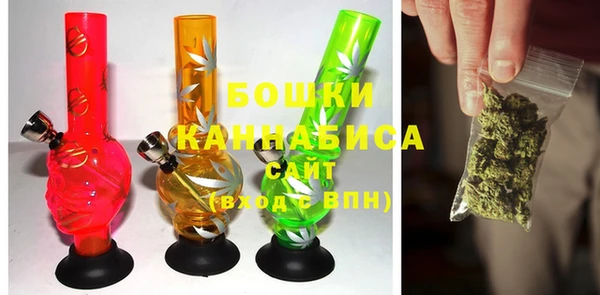 прущая мука Снежинск