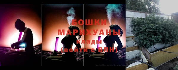 скорость Володарск