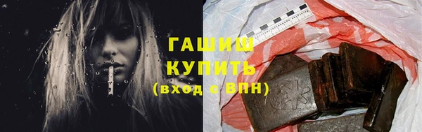 скорость Володарск