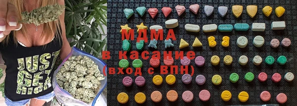 скорость Володарск