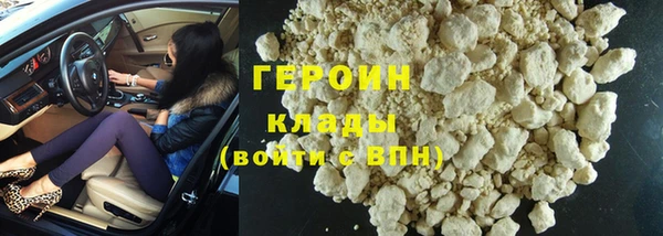 гашишное масло Верхнеуральск