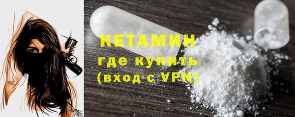 скорость Володарск