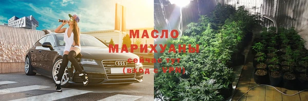 скорость Володарск