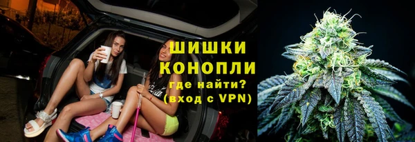 jwh Слюдянка