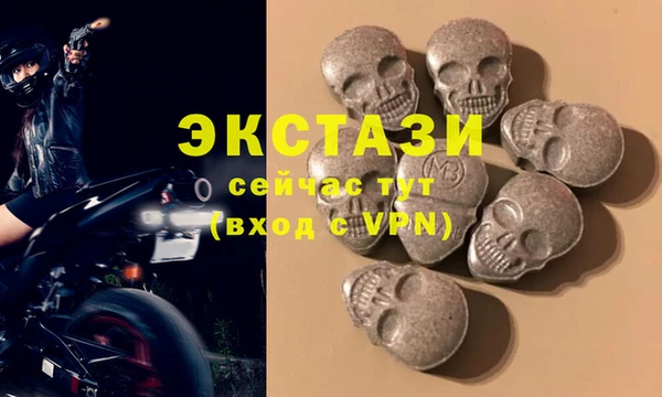 скорость Володарск