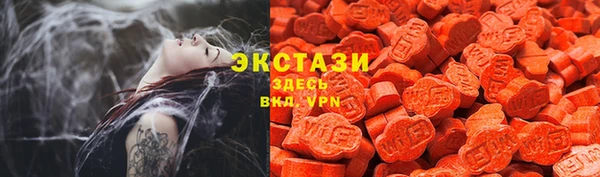 гашиш Волоколамск
