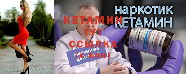 скорость Володарск