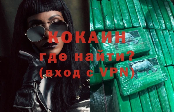 скорость Володарск