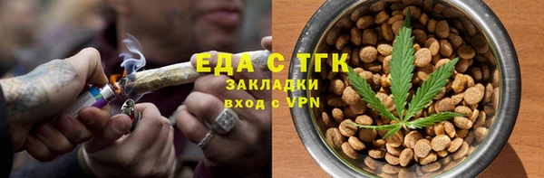скорость Володарск