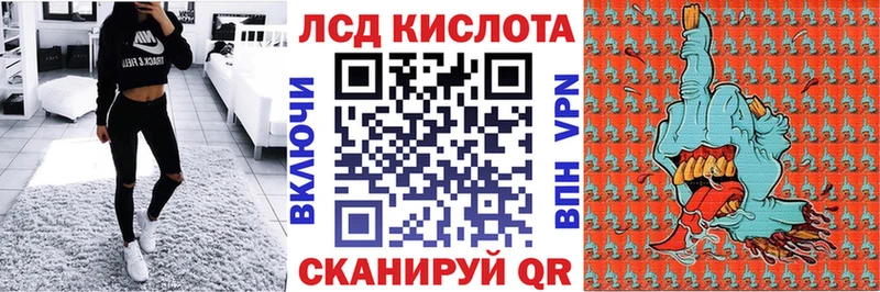 Марки 25I-NBOMe 1,5мг  Славянск-на-Кубани 